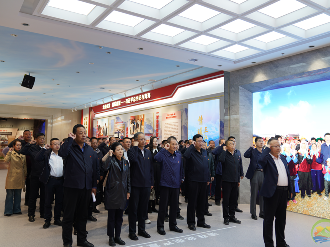 强化警示教育  筑牢廉洁防线——省自然资源厅组织党员干部参观青海省反腐倡廉警示教育基地